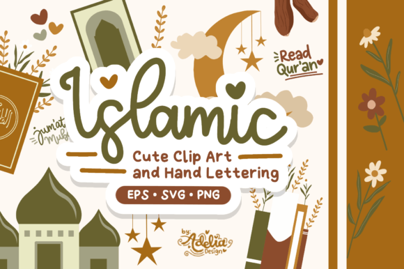 Download Islamic Cute Clip Art and Hand Lettering - Cute clip art Collection